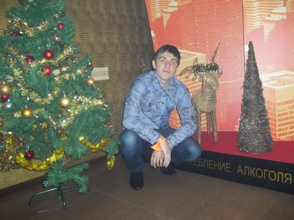 ���� 5416338 ������� ����, 38 ���, ���� ���������� � ����