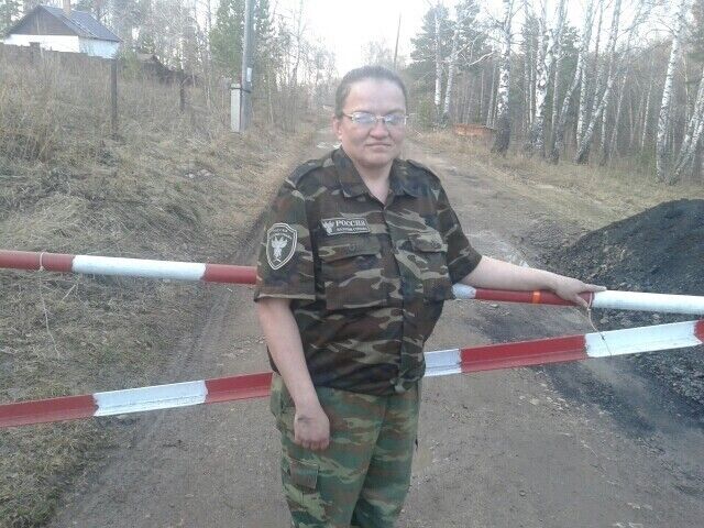 ���� 25690078 ������� �����, 44 ����, ���� ���������� � �����������