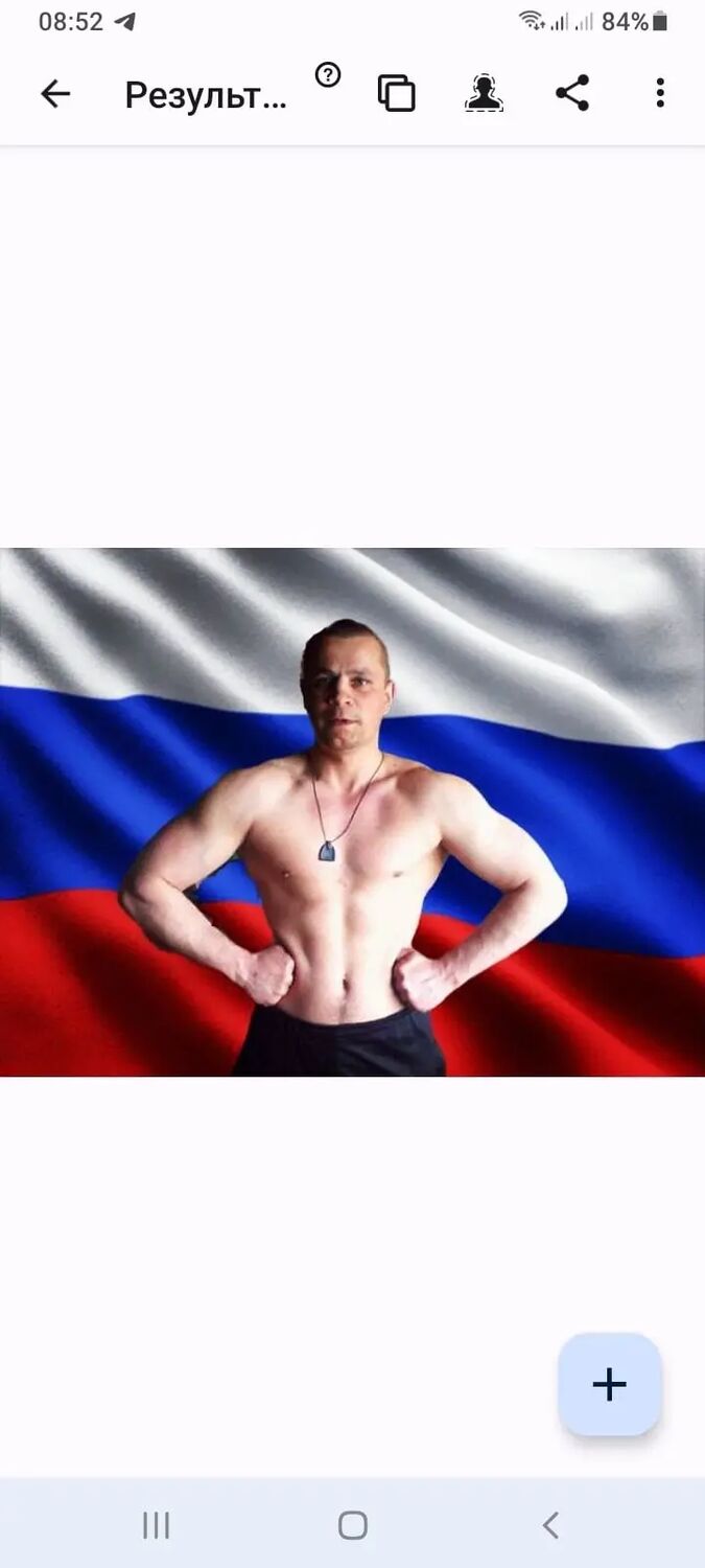 ���� 31379798 ������� ���������, 37 ���, ���� ���������� � �����-����������