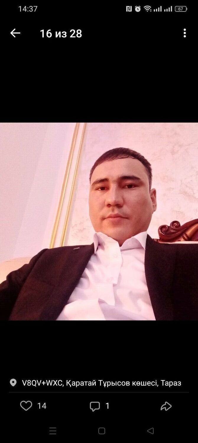  ,   , 34 ,   ,   