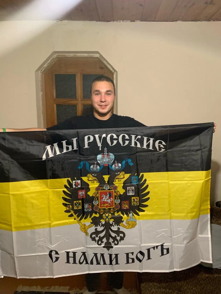 ���������� ������, ���� ����� ���������, 23 ����, ������������ ��� ������, ����� � ���������