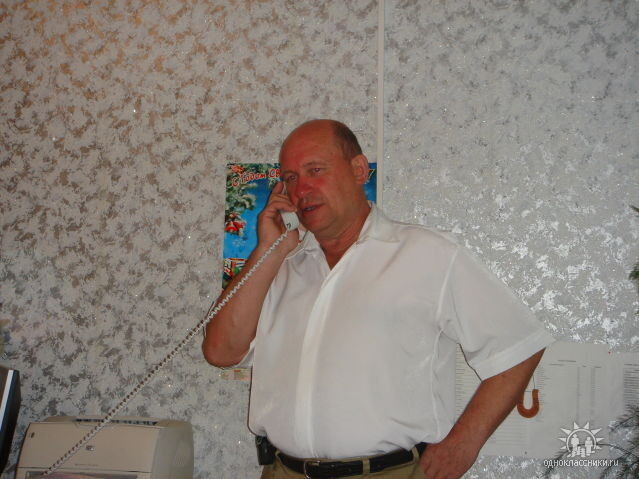  7850048  , 70 ,    
