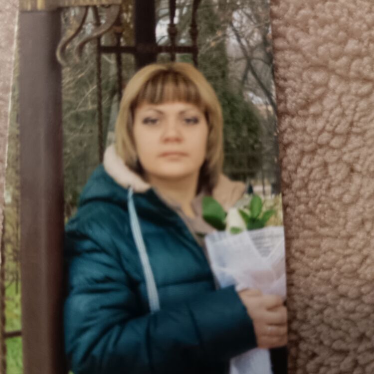 ���� 51398208 ������� ������, 44 ����, ���� ���������� � ���������