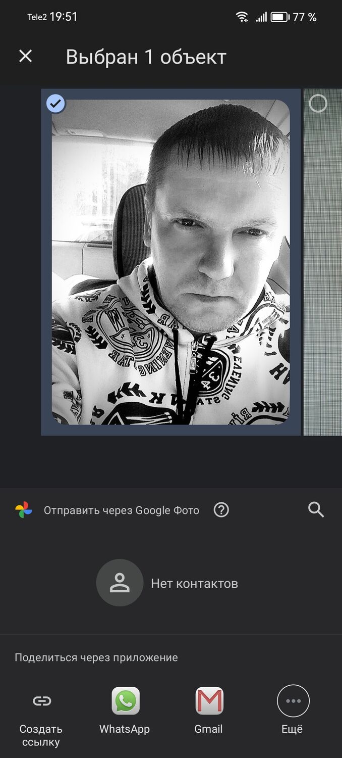 ���������� �����������, ���� ������� ������, 44 ����, ������������ ��� ������, ����� � ���������