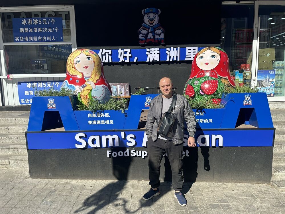 ���� 56228918 ������� ������, 32 ����, ���� ���������� � ������