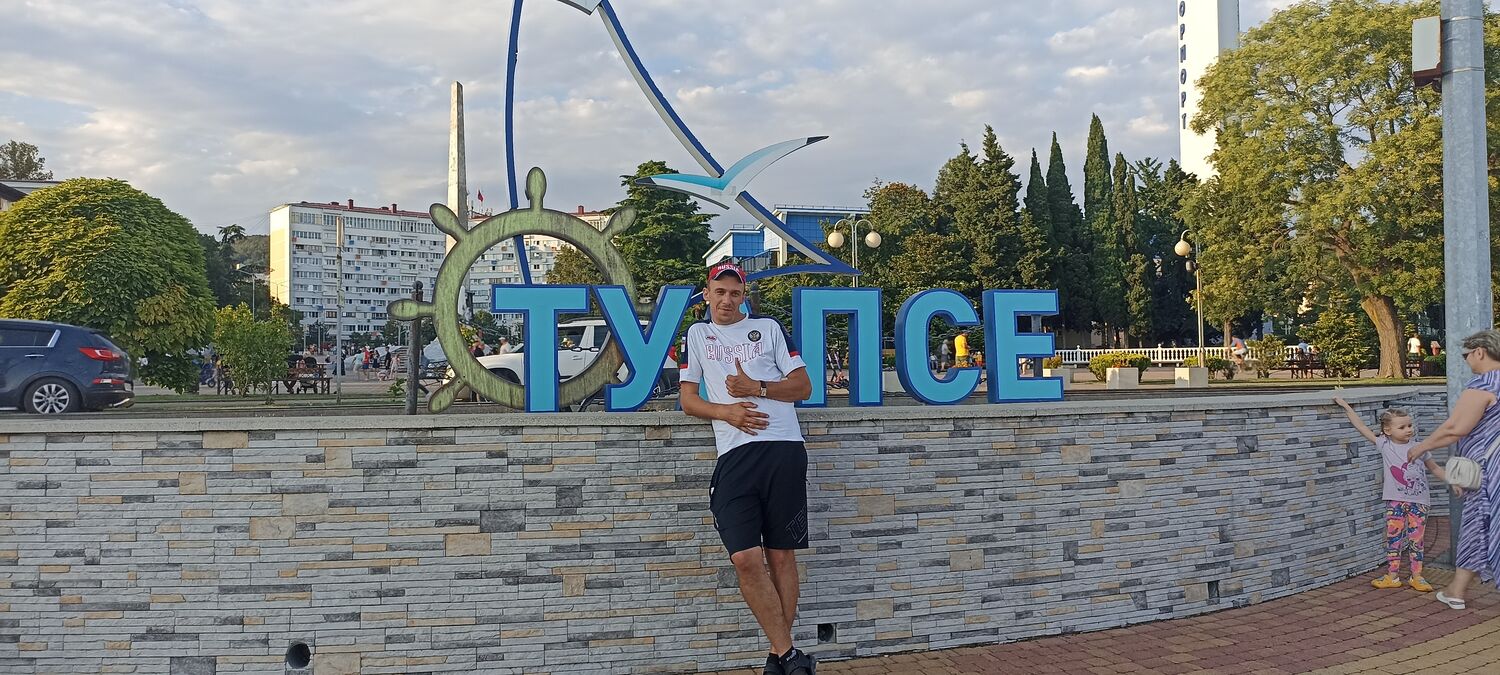 ���������� �������, ���� ������� �����, 37 ���, ������������ ��� ������, ����� � ���������