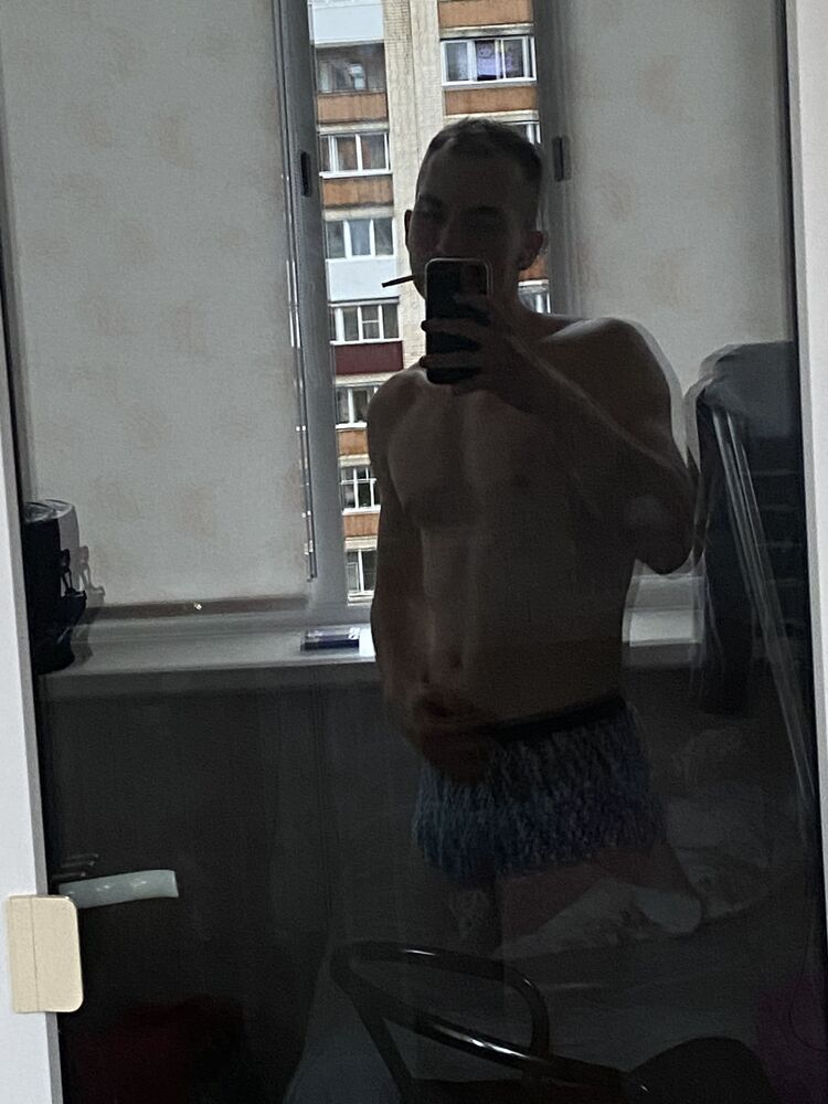 ���� 30440468 ������� Urmay, 26 ���, ���� ���������� � �����-����������