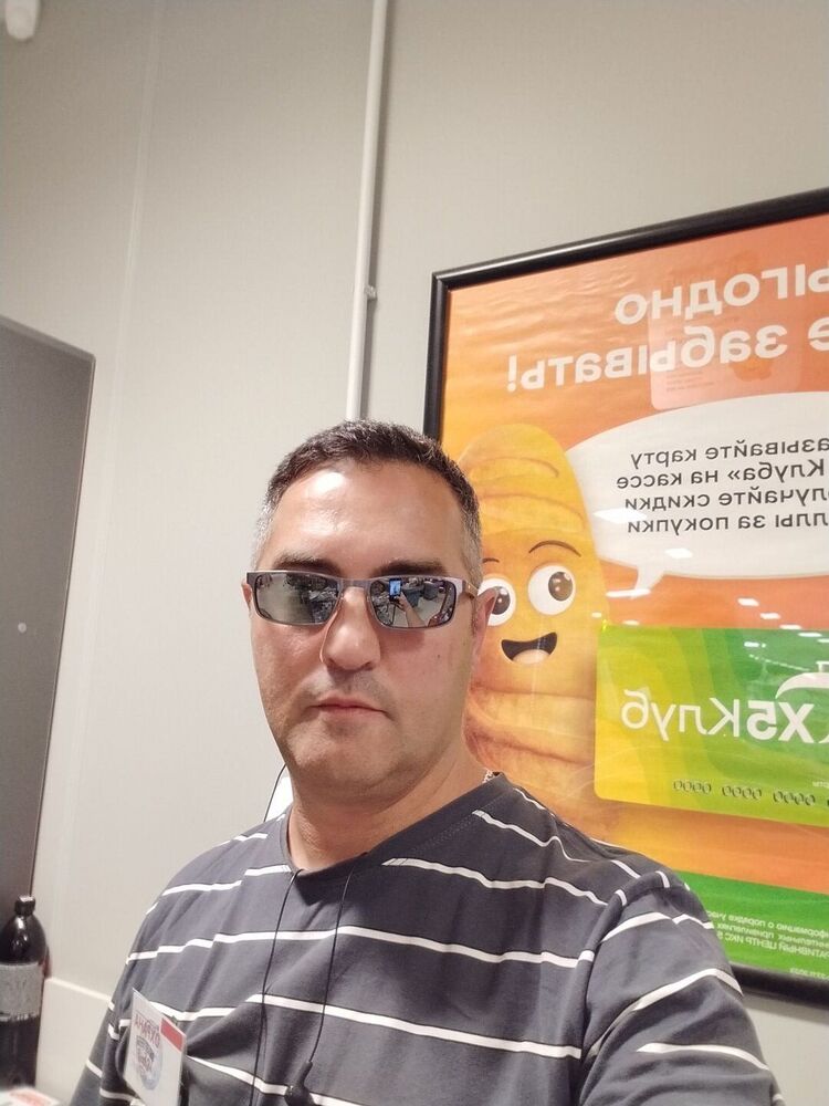  Shoreline,   Lemonich, 45 ,   ,   , c , 
