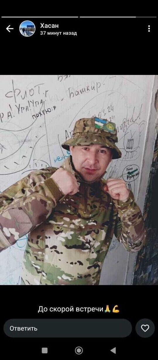  54478198  Dimonchik, 34 ,    