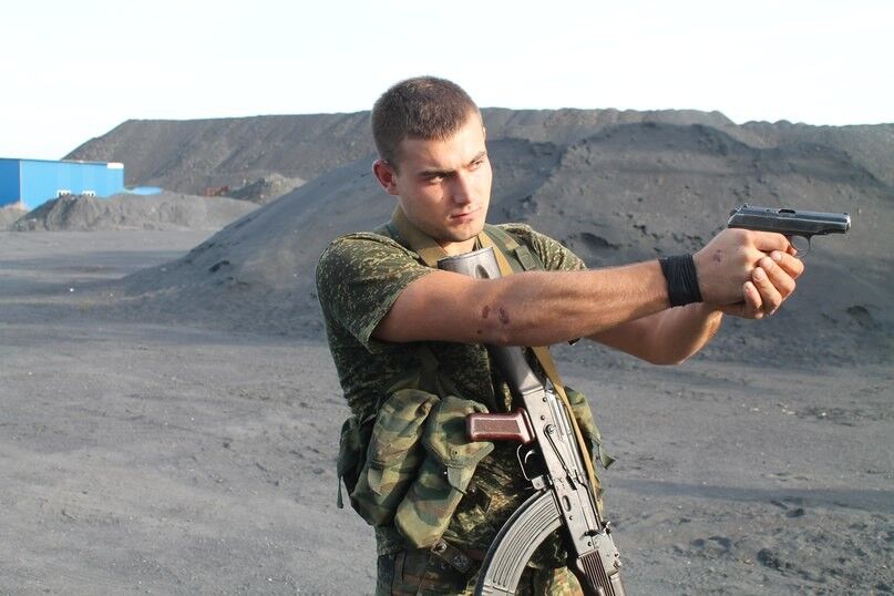 ���� 7545528 ������� ���, 31 ���, ���� ���������� � ��������