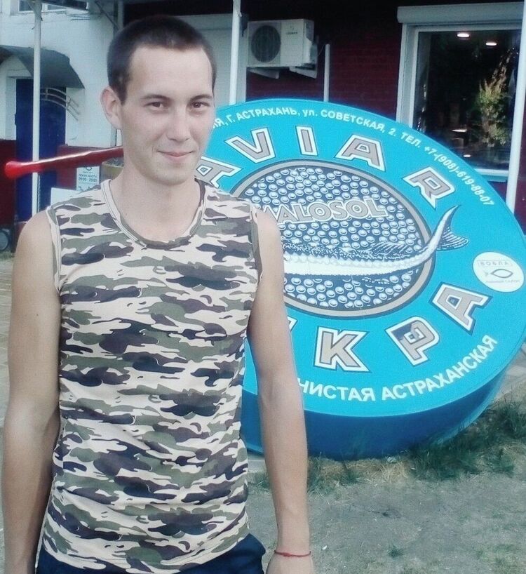 ���� 20258018 ������� ���������, 27 ���, ���� ���������� � ������