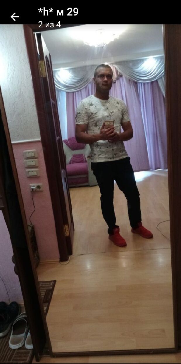 ���� 27772148 ������� ���������, 32 ����, ���� ���������� � ����������