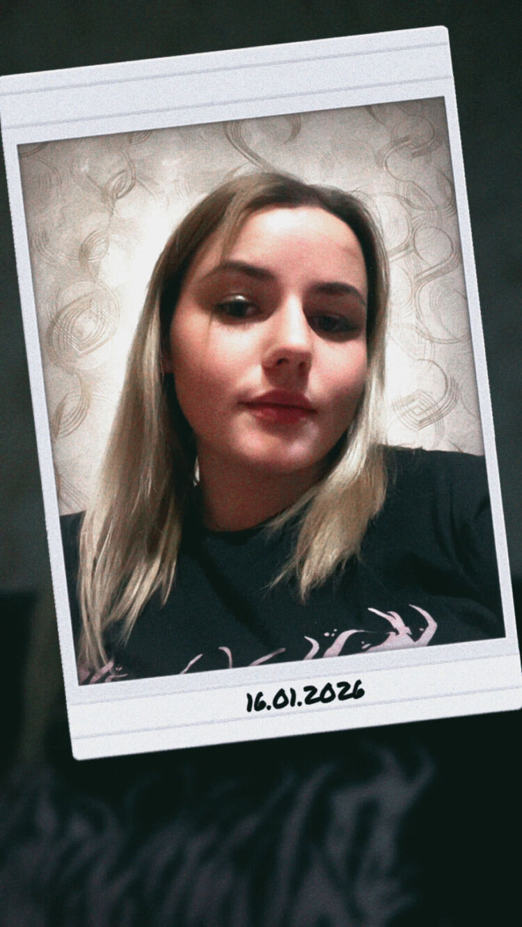 ���� 55324008 ������� ������, 21 ���, ���� ���������� � �������