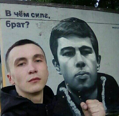 ���� 55475088 ������� ����, 27 ���, ���� ���������� � ������� ���������