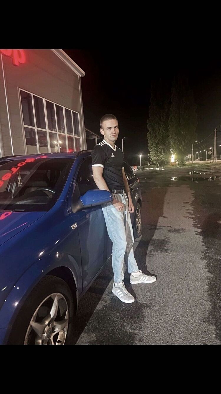 ���� 31958708 ����� �����, 21 ���, ���� ���������� � ������