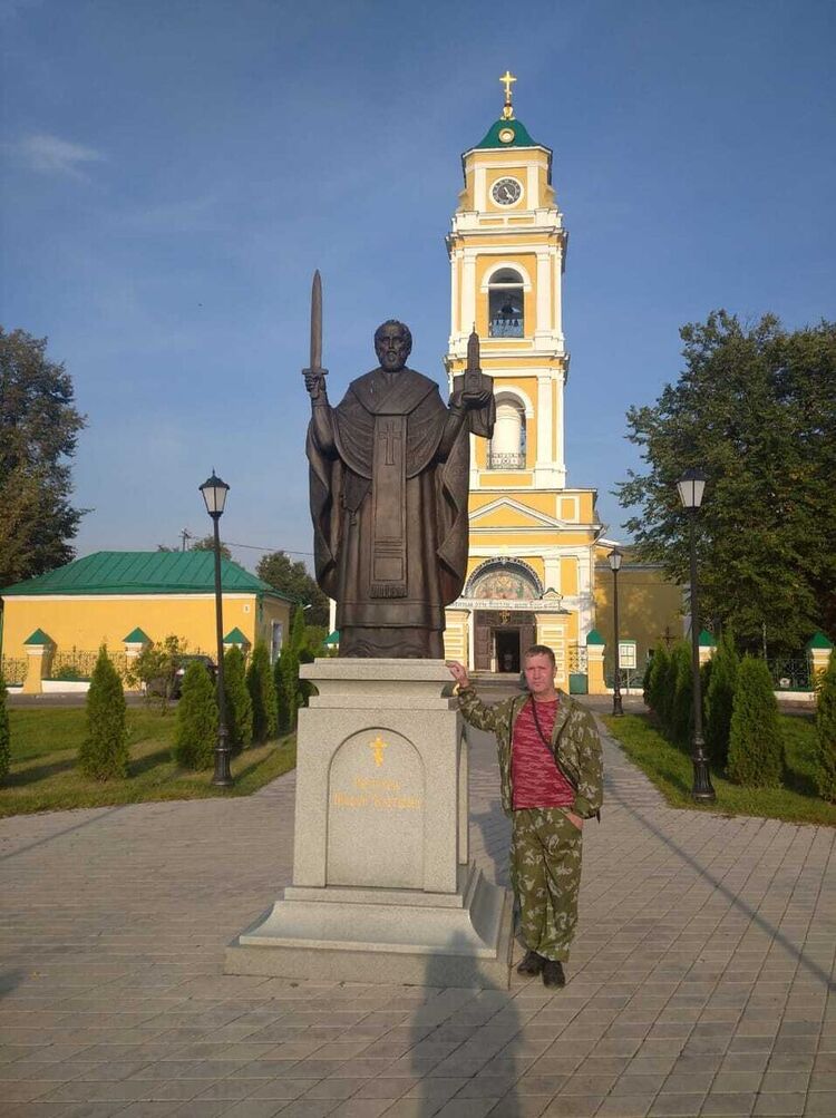 ���� 21438768 ������� �����, 54 ����, ���� ���������� � ������