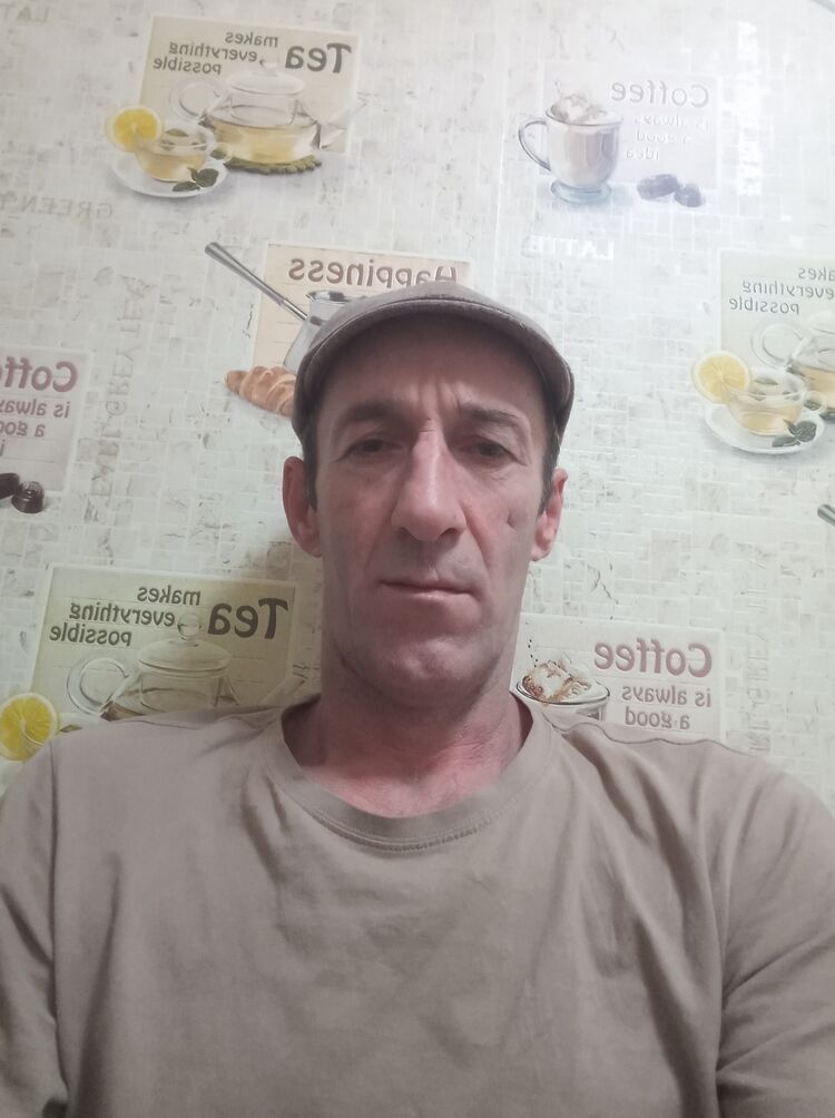 ���� 44101308 ������� ����, 44 ����, ���� ���������� � ������