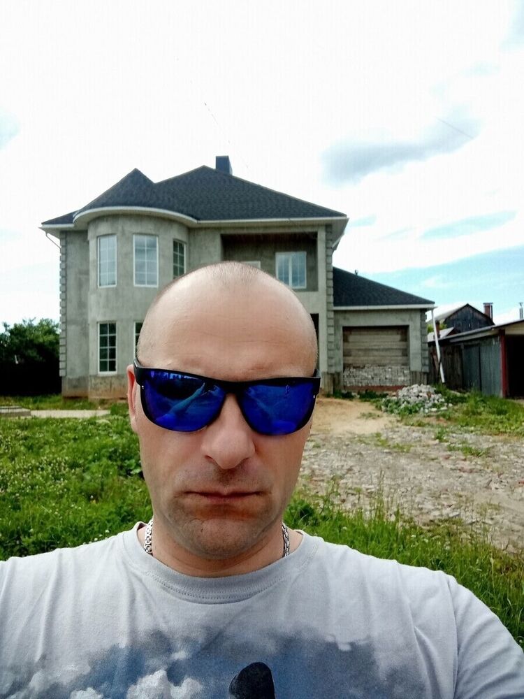 ���� 20526348 ������� ����, 46 ���, ���� ���������� � �������