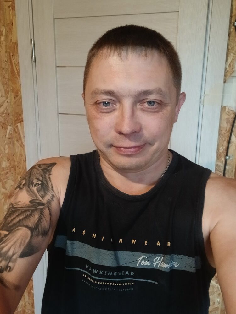 ���� 53448638 ������� ������, 44 ����, ���� ���������� � ������