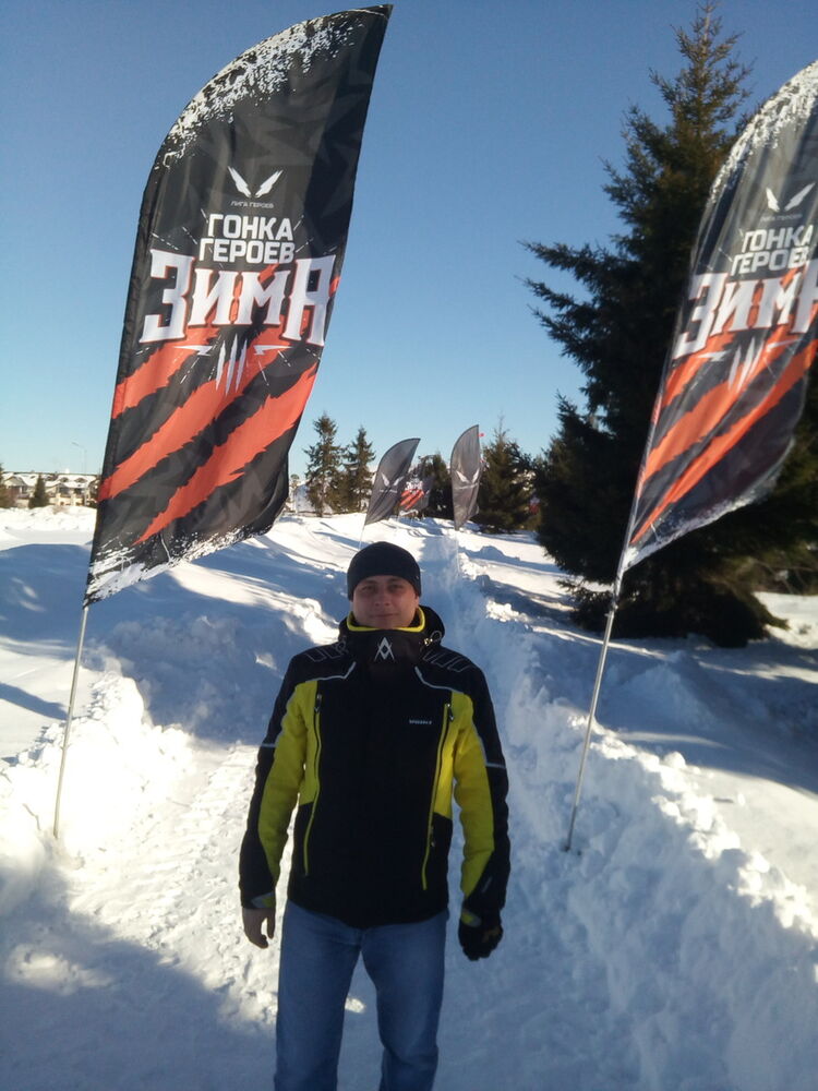 ���� 16512838 ������� �������, 43 ����, ���� ���������� � ������������