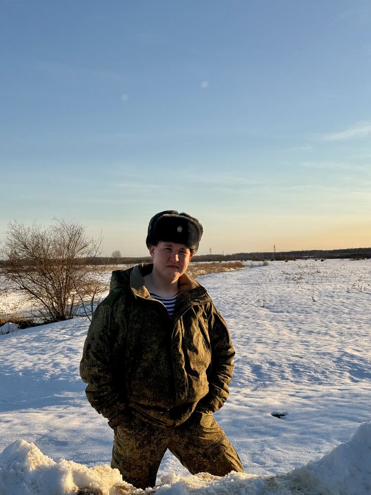 ���� 56300459 ����� ������, 19 ���, ���� ���������� � �������