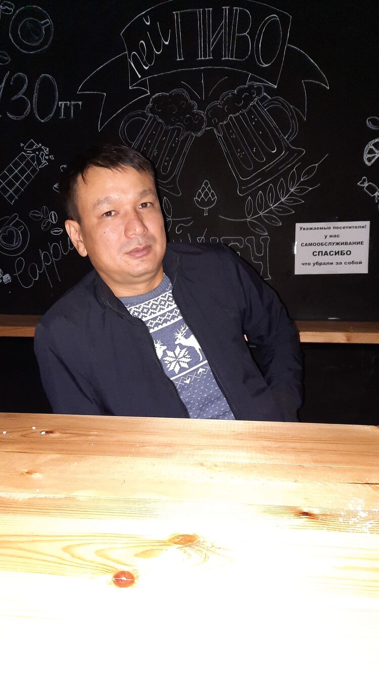 ���� 25195618 ������� �����, 37 ���, ���� ���������� � ������