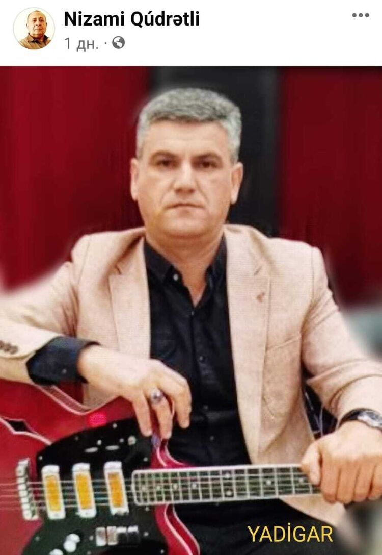 ���������� �������, ���� ������� ������, 44 ����, ������������ ��� ������, ����� � ���������