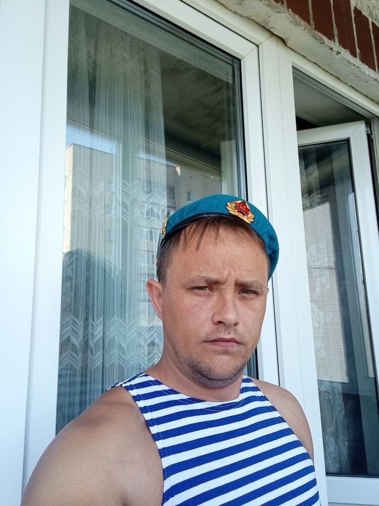 ���� 47095588 ������� �����, 38 ���, ���� ���������� � ������