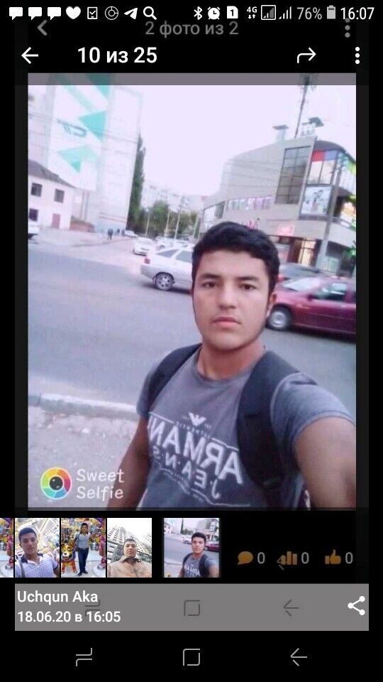 ���������� �������, ���� ������� ������, 28 ���, ������������ ��� ������, ����� � ���������, c�������� ���������