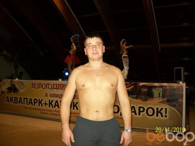 ���������� ���������, ���� ������� ����, 41 ���, ������������ ��� ������, ����� � ���������, c�������� ���������