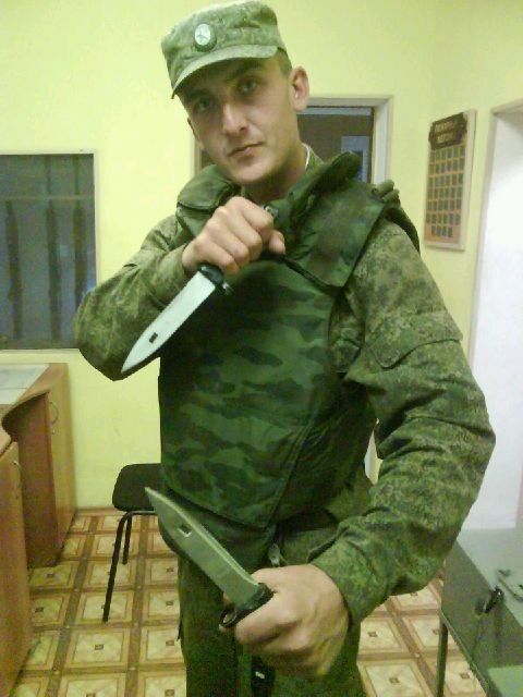 ���� 4070118 ������� ����, 35 ���, ���� ���������� � ���������