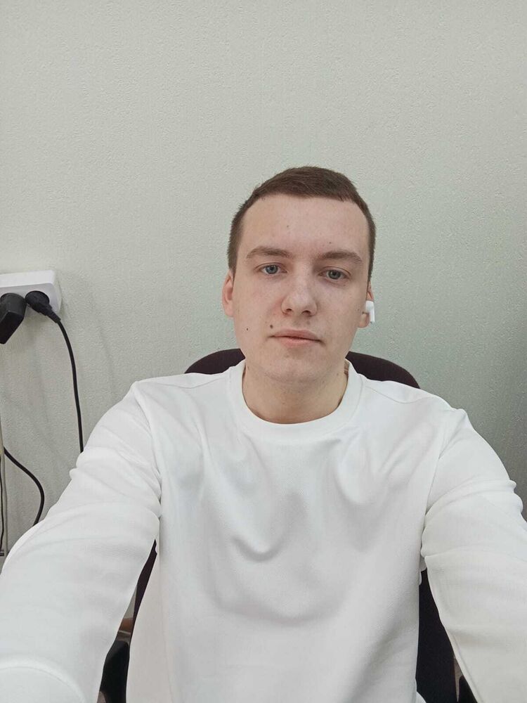 ���� 50840168 ����� ������, 25 ���, ���� ���������� � ������