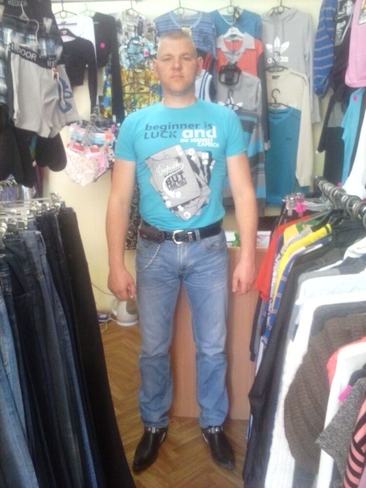 ���� 11963028 ������� ����, 47 ���, ���� ���������� � �����