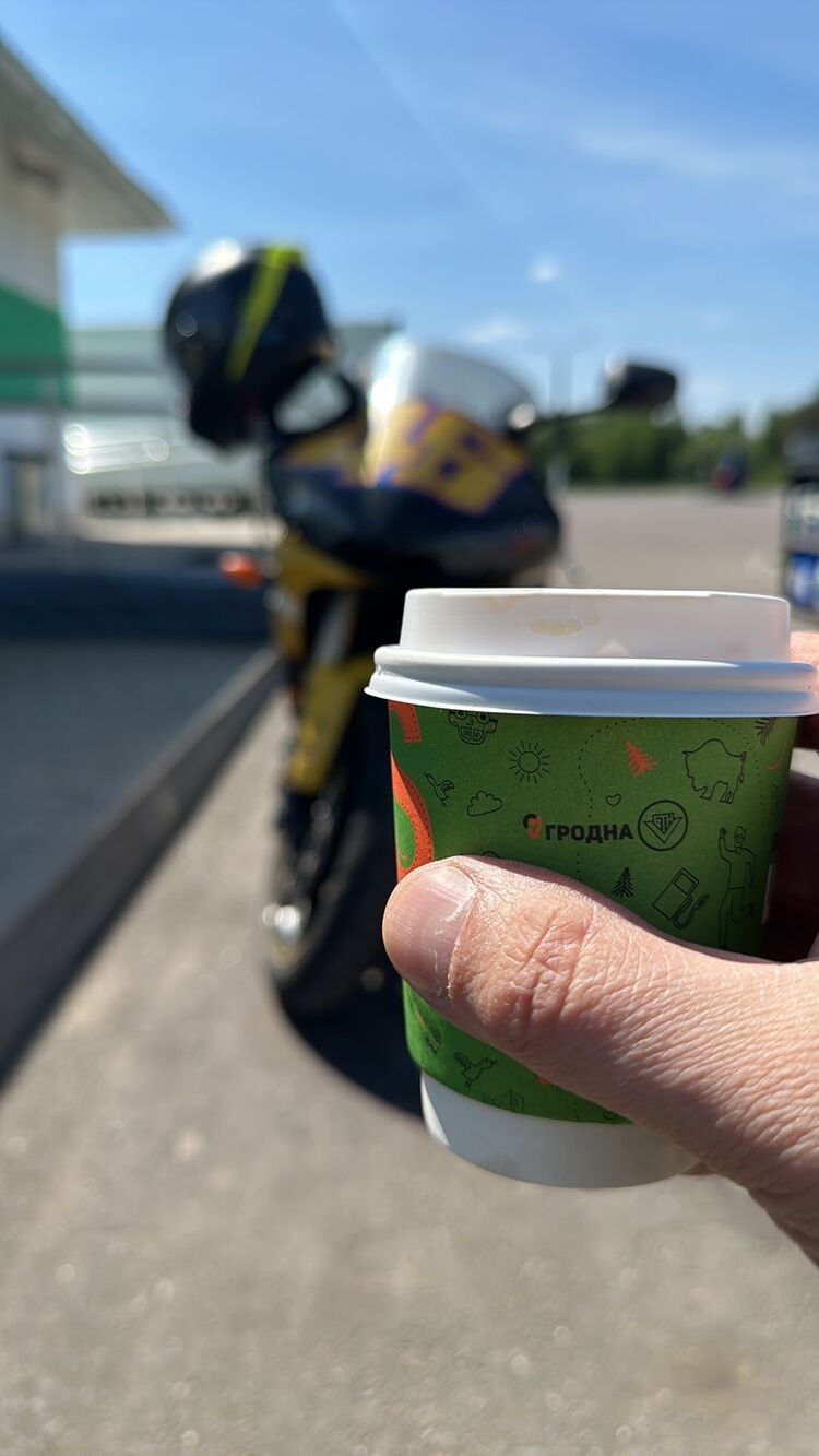 ���������� �����, ���� ������� ����, 44 ����, ������������ ��� ������, ����� � ���������, c�������� ���������