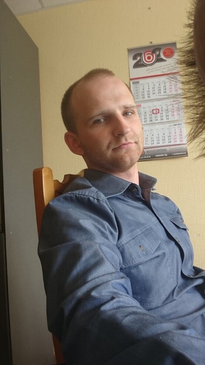 ���� 20842038 ������� ����, 32 ����, ���� ���������� � ��������