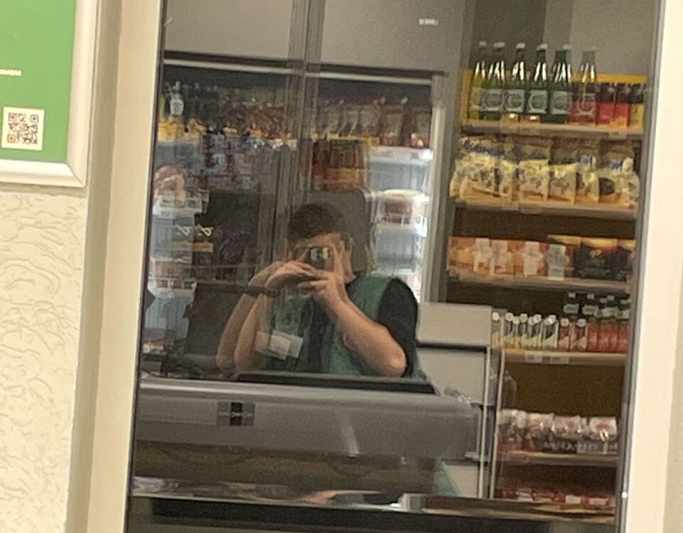 ���� 27293968 ����� ���������, 21 ���, ���� ���������� � ����������