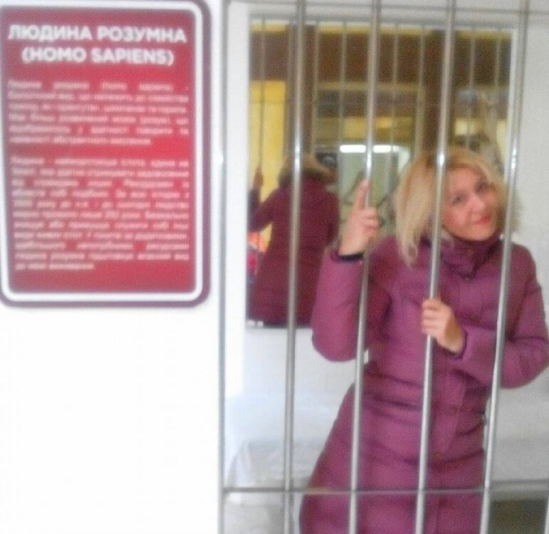 ���������� ����, ���� ������� ����, 39 ���, ������������ 