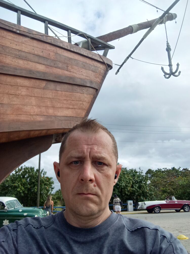 ���������� ����, ���� ������� ��������, 44 ����, ������������ ��� ������, ����� � ���������, c�������� ���������