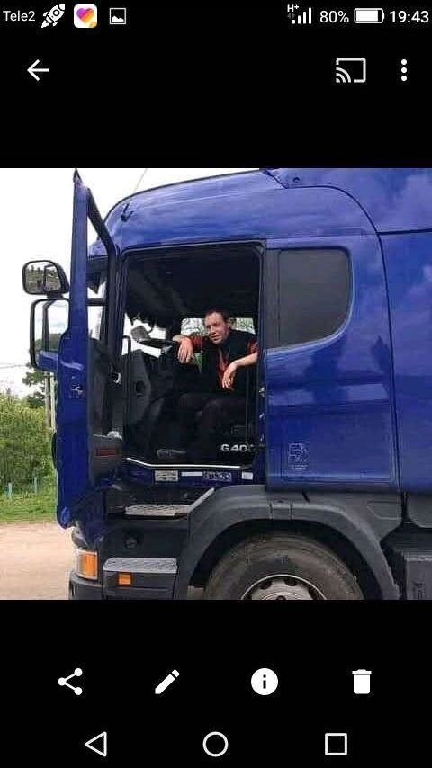 ���������� ������, ���� ������� �������, 56 ���, ������������ ��� ������, ����� � ���������