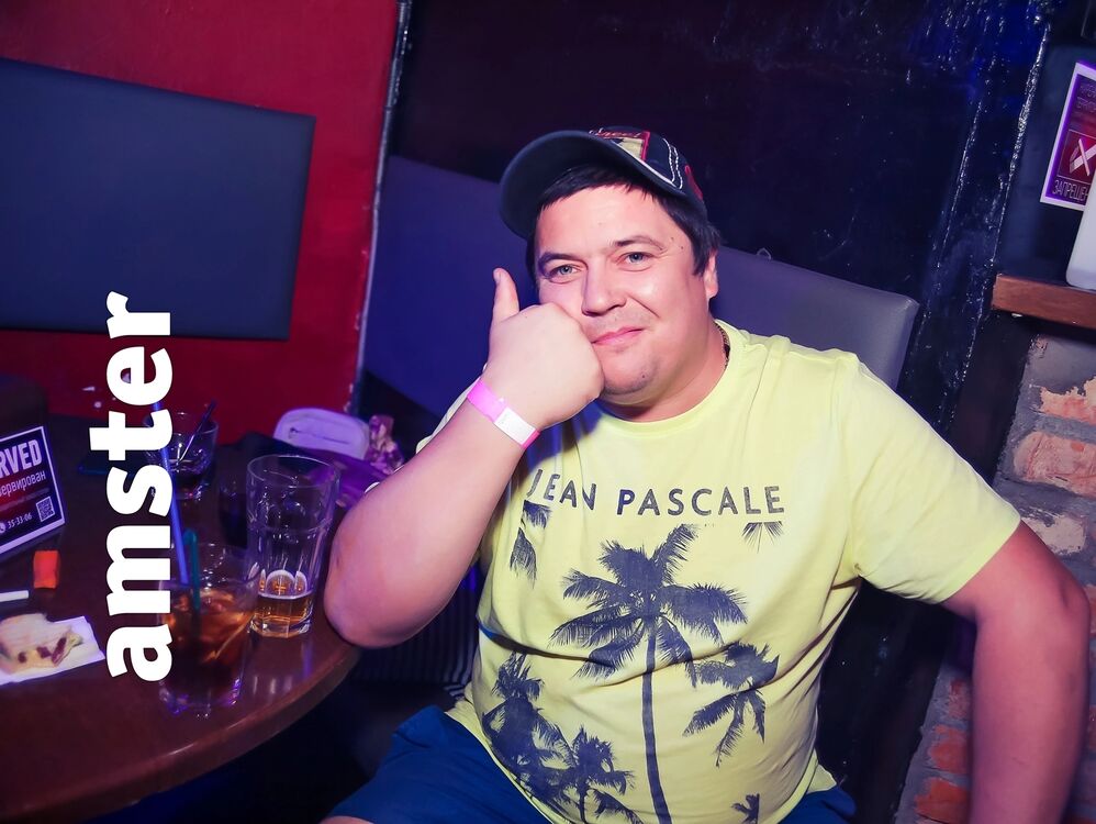 ���������� �����������, ���� ������� �����, 41 ���, ������������ ��� ������, ����� � ���������