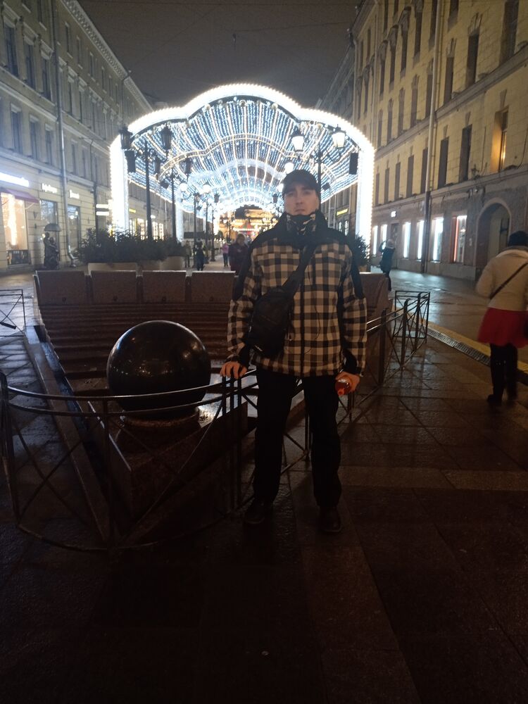 ���������� �����-���������, ���� ������� �����, 45 ���, ������������ ��� ������, ����� � ���������