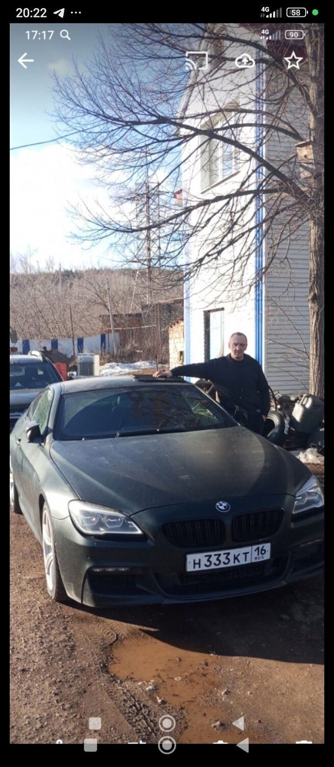 ���� 51185328 ������� �����, 50 ���, ���� ���������� � ������������