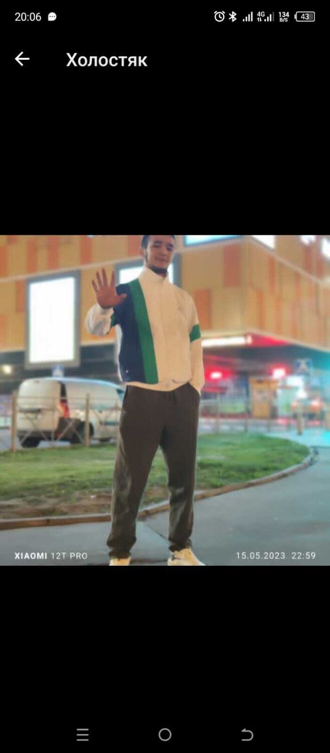 ���� 41035628 ������� ������, 29 ���, ���� ���������� � ��������