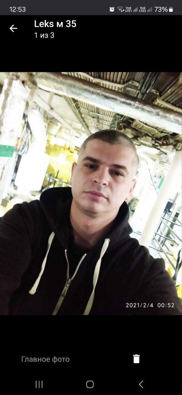 ���� 55716728 ������� �������, 36 ���, ���� ���������� � ���������