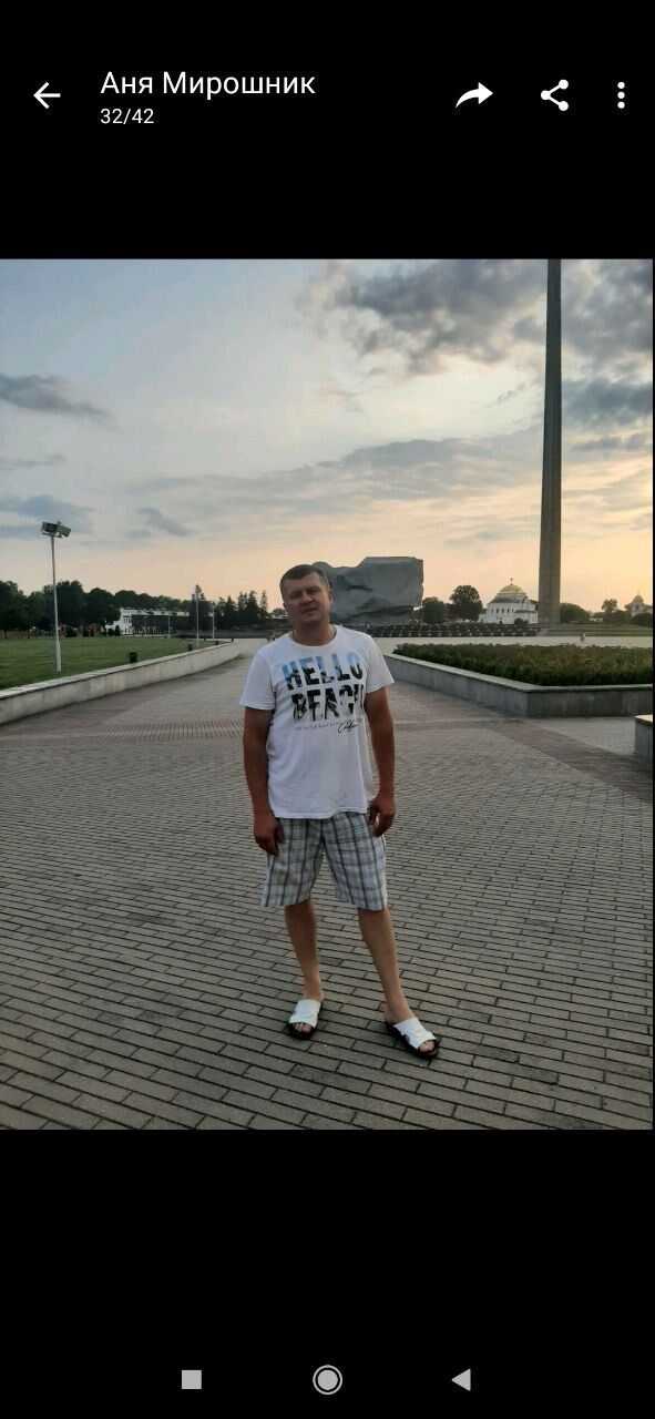 ���������� �����, ���� ������� ����, 55 ���, ������������ ��� ������, ����� � ���������