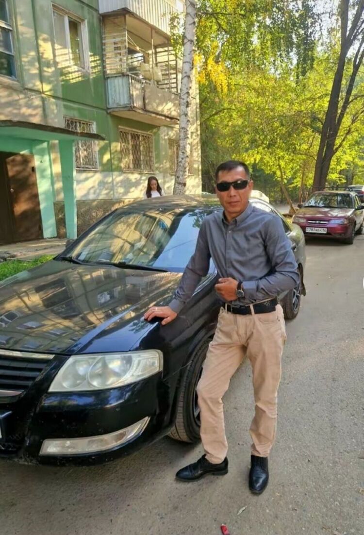 ���������� ������, ���� ������� ����, 44 ����, ������������ ��� ������, ����� � ���������