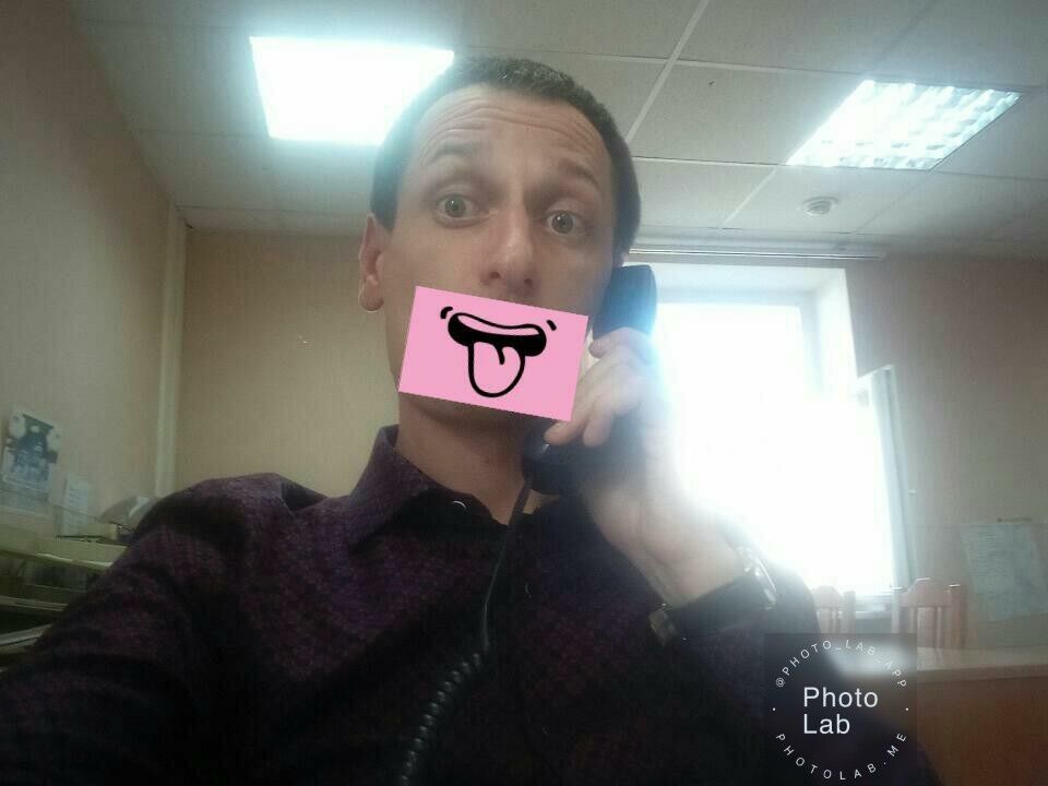 ���� 17639828 ������� �������, 33 ����, ���� ���������� � �������