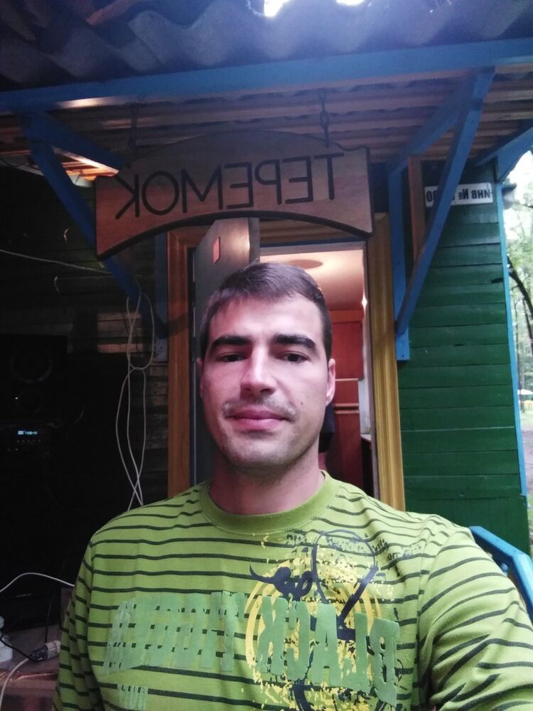 ���� 8057488 ������� ������, 38 ���, ���� ���������� � ��������