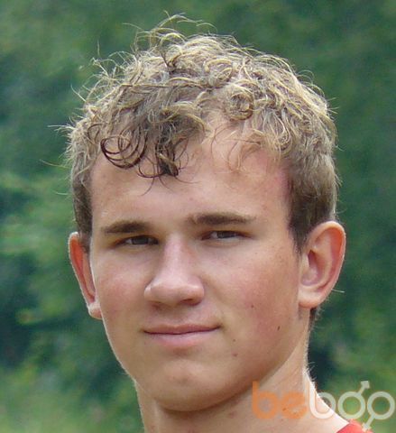 ,   Artemka, 33 ,   
