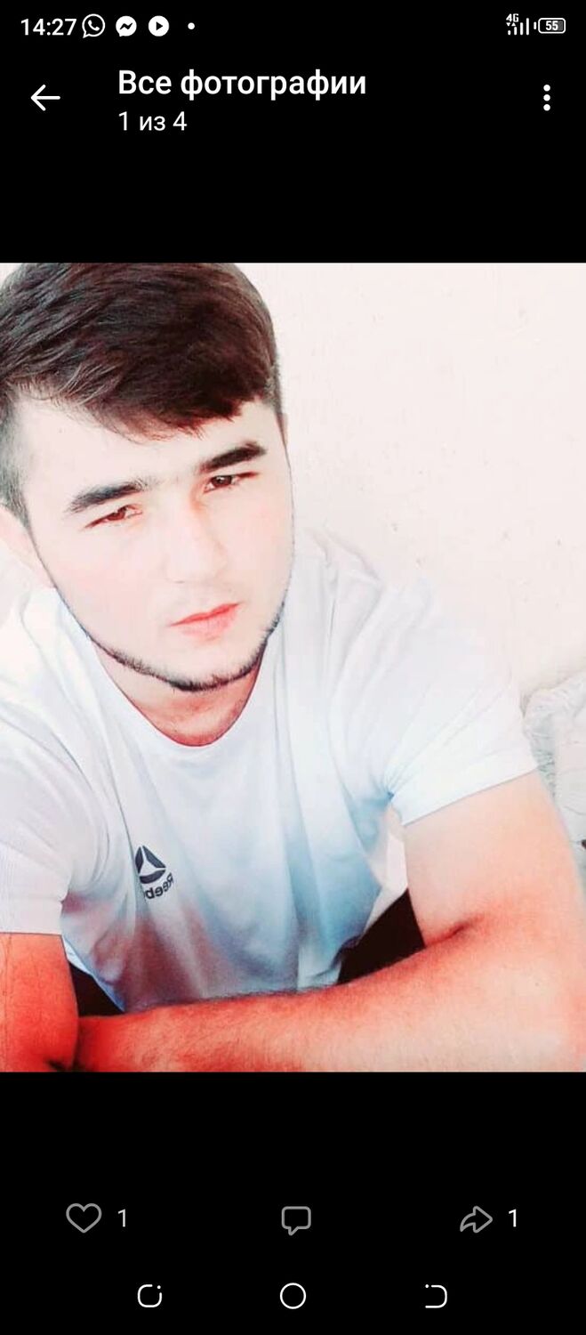 ���� 25523348 ����� Aleks, 25 ���, ���� ���������� � ������